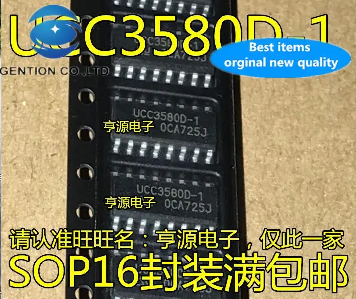 

10pcs 100% orginal new in stock controller chip UCC3580D-1 UCC3580D UCC3580 SOP16