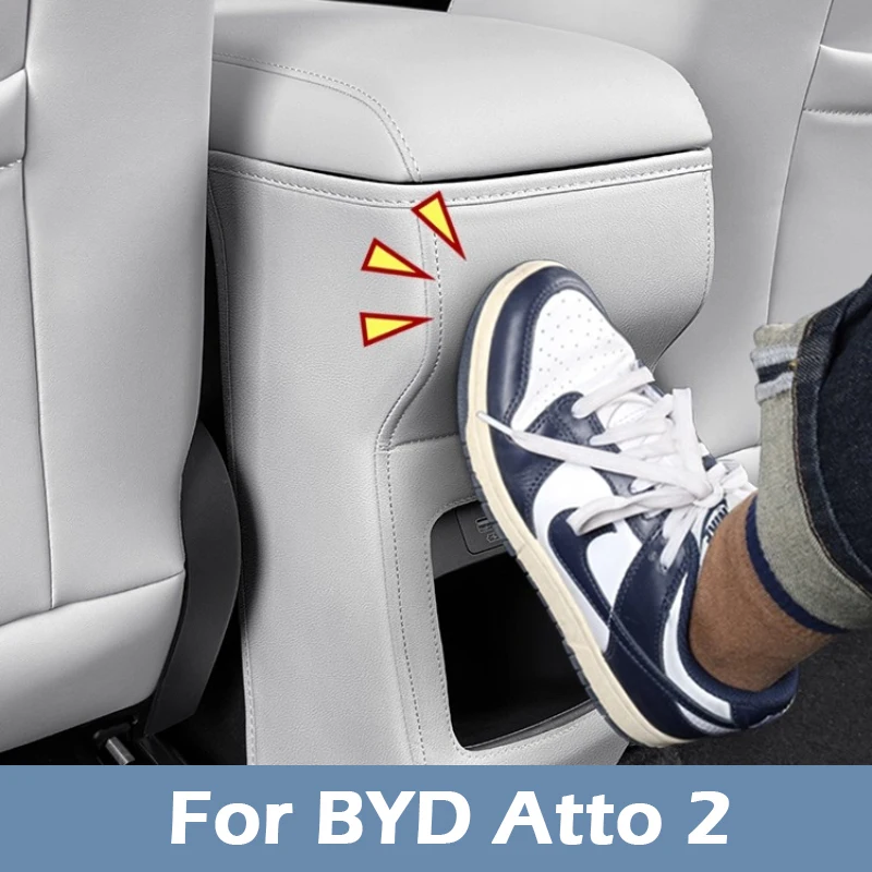 

For BYD Atto 2 Rear Armrest Box Anti Kick Pad Microfiber Leather Protection Cover Dirt Resistan Mat Car Interior Accessories
