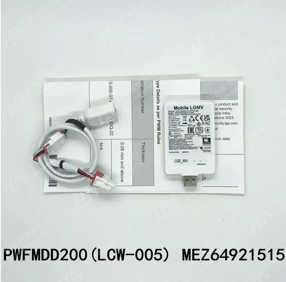 New air conditioning malfunction repair mobile phone detector MOBILE LGMV plgmvw100 monitoring viewer