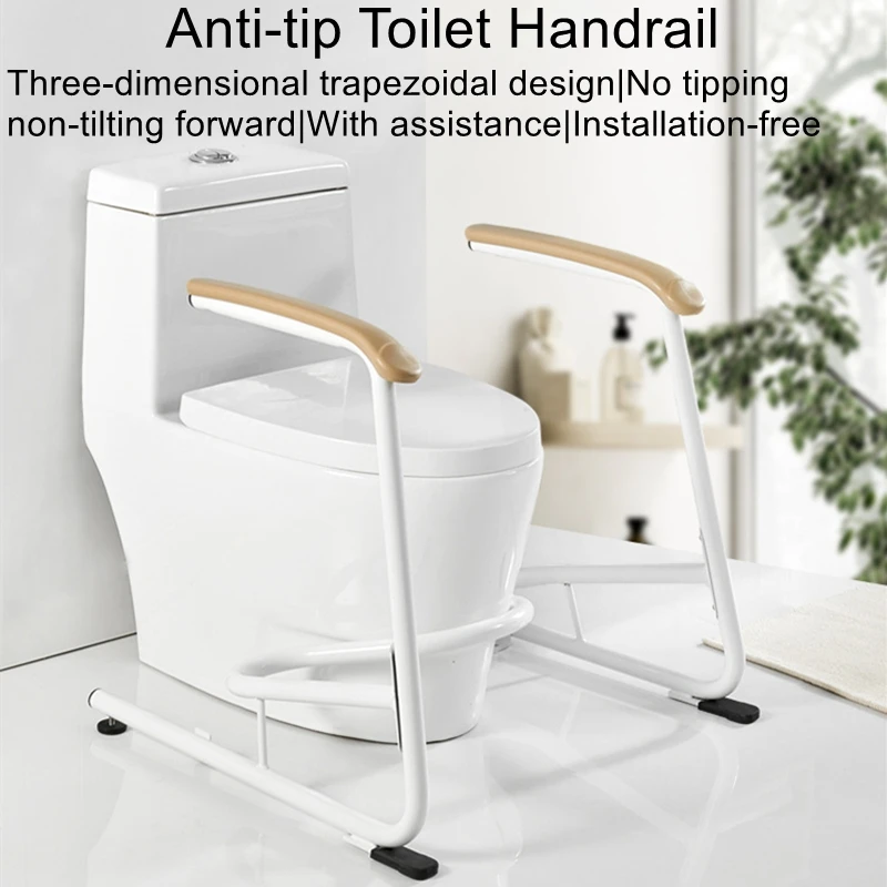 

For The Elderly Disabled Bathroom Toilet Get Up Aids Folding Toilet Stand Barrier-free Toilet Armrest Holder