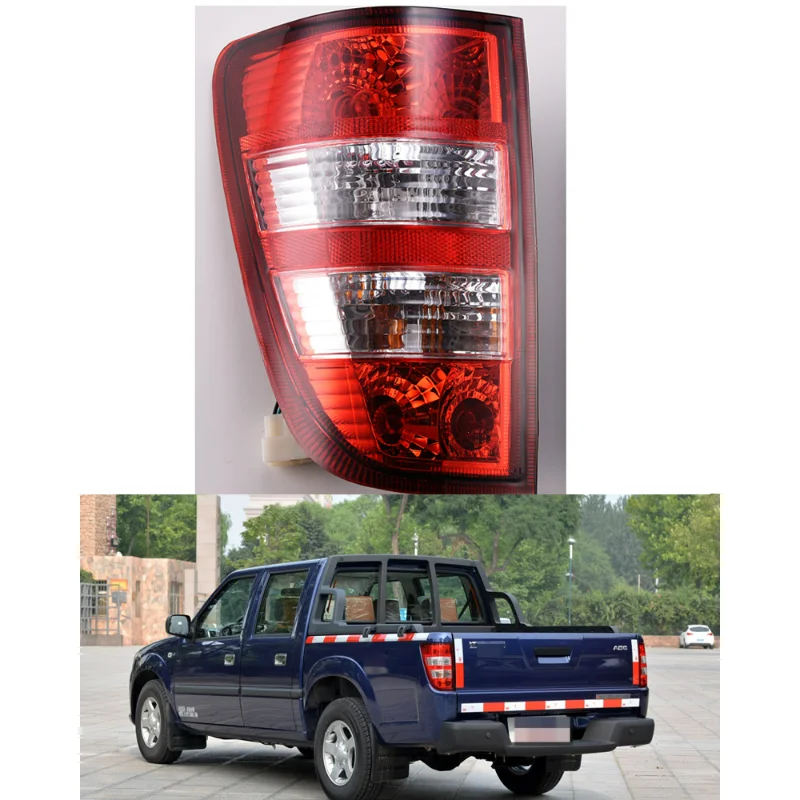 

For to Jiangling Baodian 2009-2018 rear taillight assembly accessories new pickup reversing steering brake light rear light