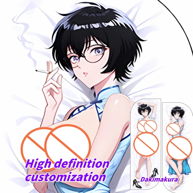 

Dakimakura Anime Pillow Case Kowloon Generic Romance Whale Well Double-sided Print Of Life-size Body Pillowcase Gifts