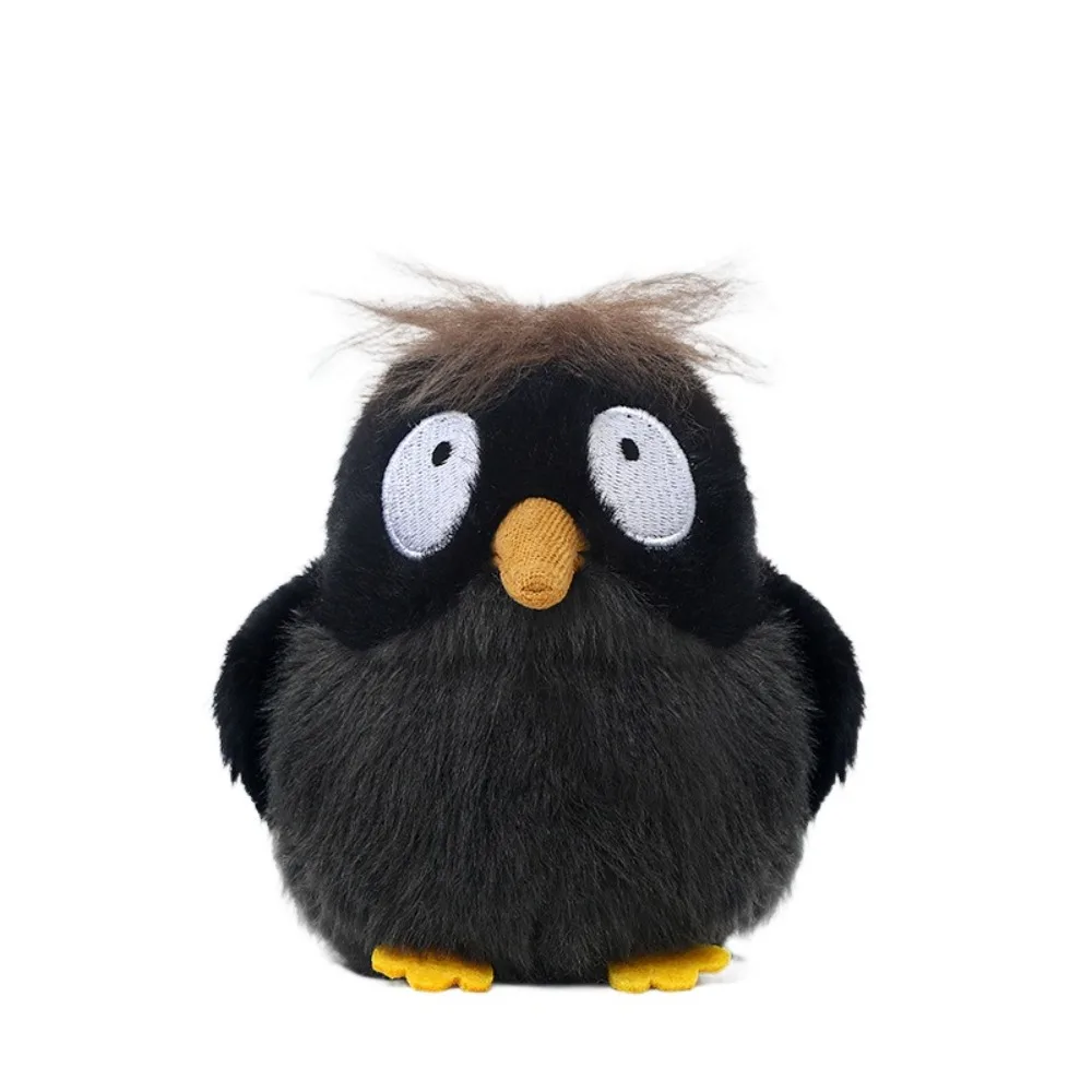 

PP Cotton Green Sun Bird Plush Toys Fluffy Soft Bird Plush Stuffed Toy Cartoon Ins Animals Bird Plush Toys Decorate Present