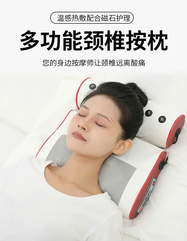 Cervical spine massager neck waist back shoulder neck body kneading massager multi-functional household pillow artifact