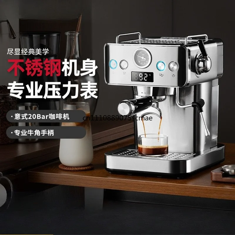 Coffee machine household small semi-automatic espresso high pressure steam milk foam office stainless steel coffee pot