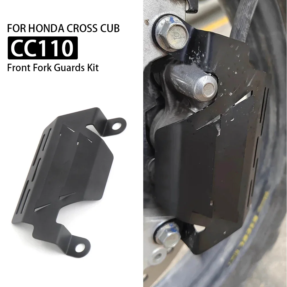 

Motorcycle Accessories Front Wheel Disc Brake Caliper Cover Guard For Honda Cross Cub 110 CC110 Fork Protection 2023 2024