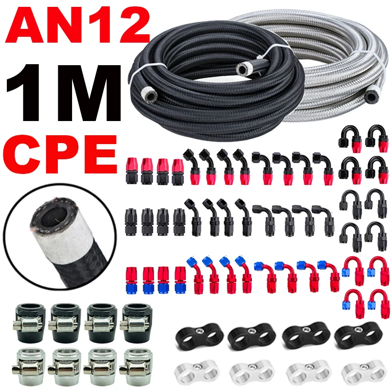 1M/3.28FT AN12 12AN Fuel Hose Oil Gas Line Cooler Pipe Tube Nylon Stainless Steel Braided CPE Rubber End Fitting Clamp Separator