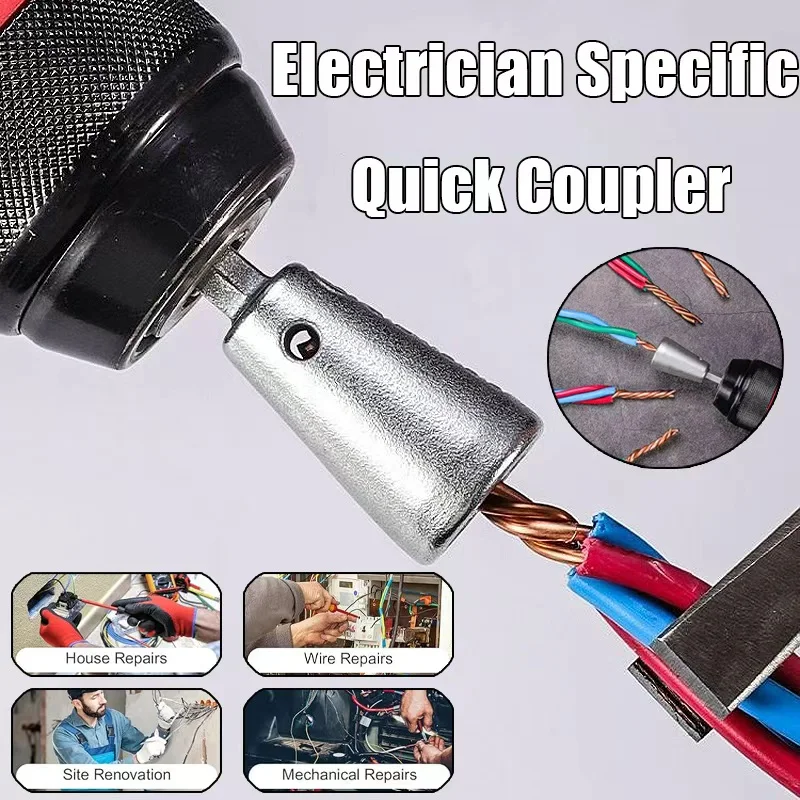 أداة لف الأسلاك الكهربائية - مقبض الإعصار لمحركات مثقاب الطاقة، وجهاز لف الكابلات السريعة