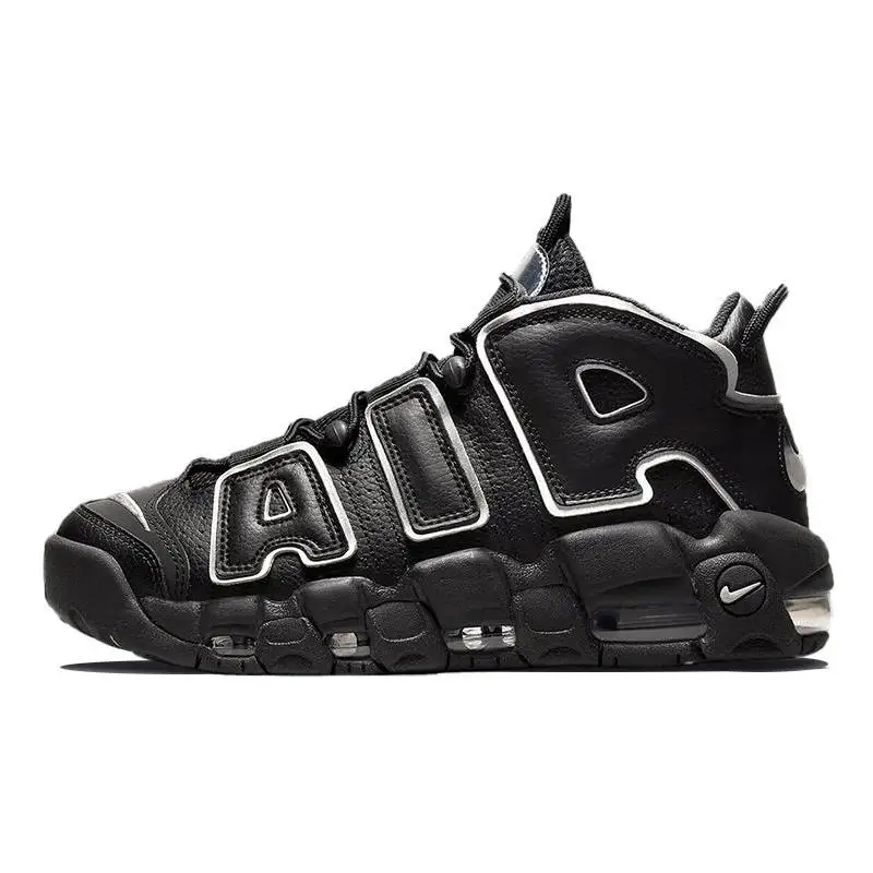 Nike Nike Air More Uptempo Black White 2006 Sneakers shoes DQ0839-001