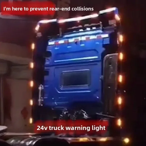 12V 24V Side marker light, conical outer dome light, clearance, side marker signal, tail turn indicator, warning light