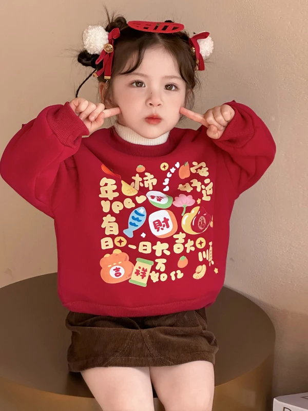 الفتيات Fce اصطف هوديي فضفاض الخريف الشتاء Sle طبقة قاعدة الطفل عارضة تنوعا أعلى ملابس الاطفال العصرية