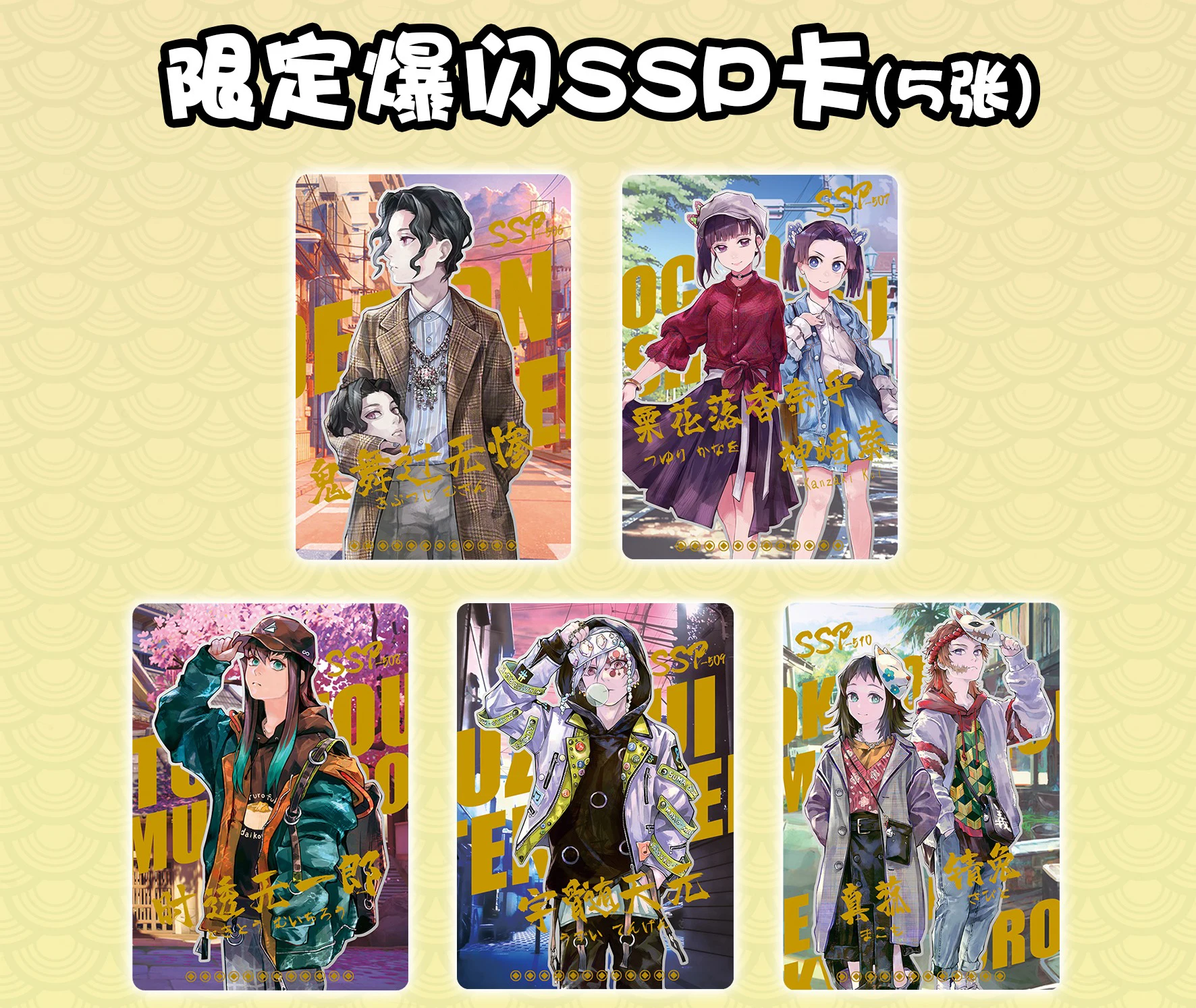 Little Dino Demon Slayer Collection Card GM-0105 Nezuko Kimetsu Yaiba Japanese Anime Booster Box And birthday gifts