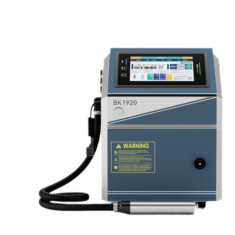 [Trade-in subsidy] High-speed inkjet printer BK1920 production date batch number QR code inkjet code