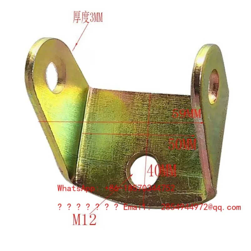 

Modified Go Kart ATV Parts Steering Knuckle Rocker Arm Connecting Hanging Block Fixed Hanging Ear Iron Sheet