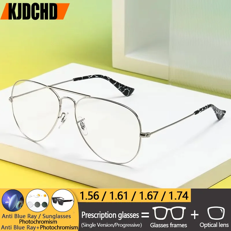 gafas-graduadas-de-montura-metalica-ultraligera-de-diseno-moderno-y-estilo-aviador-con-doble-puente-para-hombres-para-miopia-y-hipermetropia