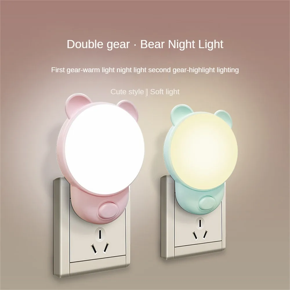 

Baby Sleep Lamps Comfortable Eyes Protection Soft Light No Glare Flicker Long Endurance Home-appliance Led Night Light Plugged