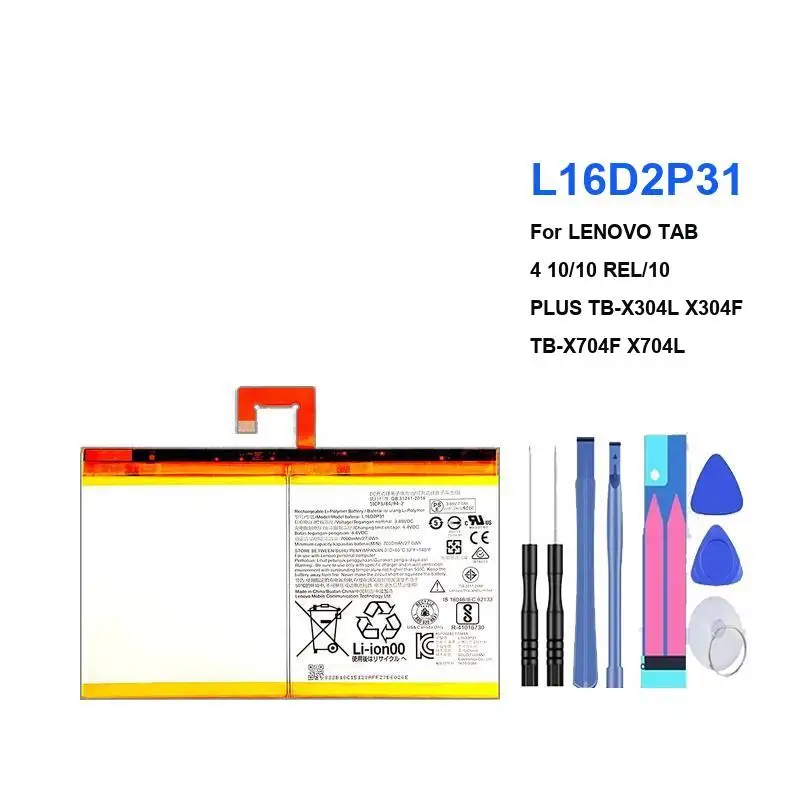 

Tablet Battery L16D2P31 7000Mah For Lenovo Tab 4 10 Rel Plus TB-X304L X304F TB-X704F X704L X504F X504L
