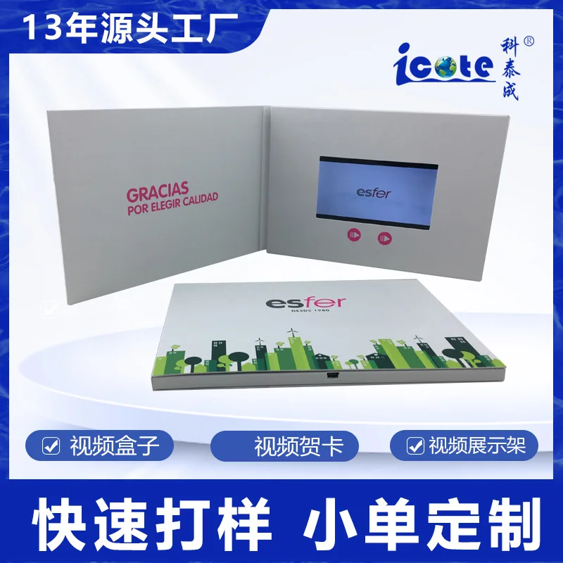 

Customized. Factory Hot Sale 5inch IPS Screen Video Greeting Card/Electronic Greeting Card/Greeting Card Advertising Card/Busine