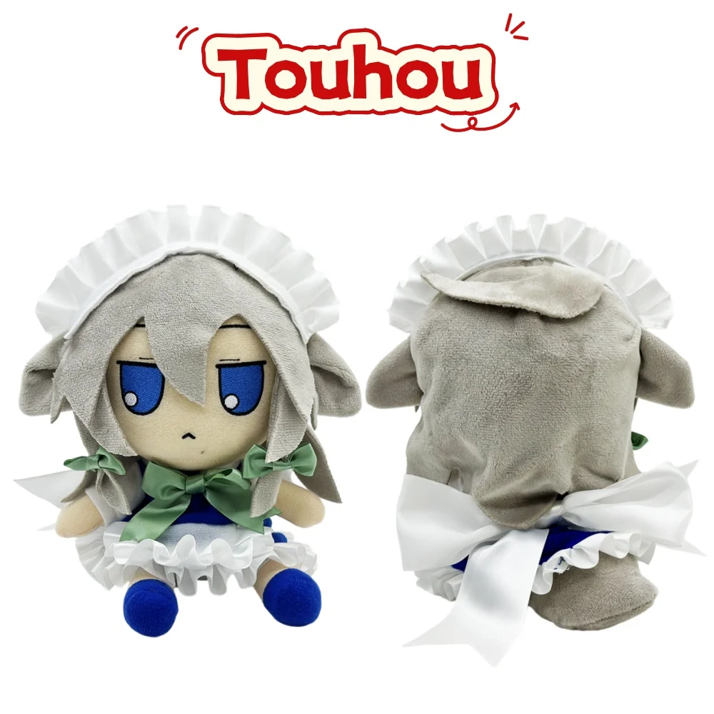 

Touhou Project Plush Doll Toy Yakumo Yukari Kagiyama Hina Izayoi Sakuya Hata No Kokoro Hakurei Reimu Inu Sakuya Yuyuko Xmas Gift