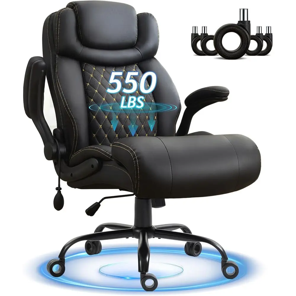 

Эргономичное офисное кресло с высокой спинкой, поясничной поддержкой, регулируемыми подлокотниками и дышащим сиденьем из искусственной кожи