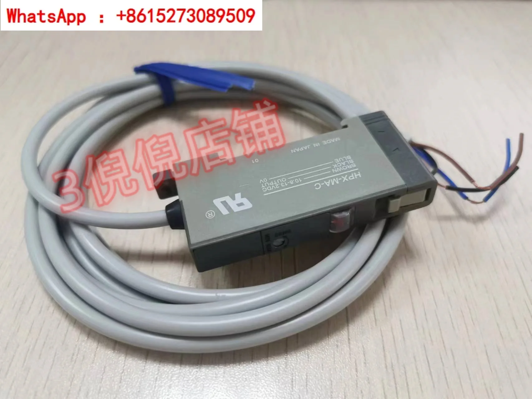 Authentic Shanwu Fiber Optic Amplifier HPX-MA MA-A MA-C MA-B MA-F MA-E MA-G Sensor