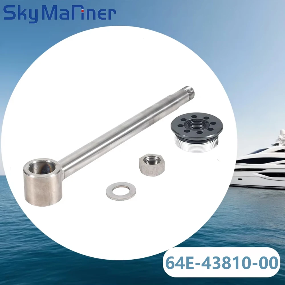 

64E-43810-00 Tilt Piston Sub Assy With End Cap 64E-43811-00 For Yamaha Outboard Motor 2 Stroke 115-300HP 64E-43811 64E-43810