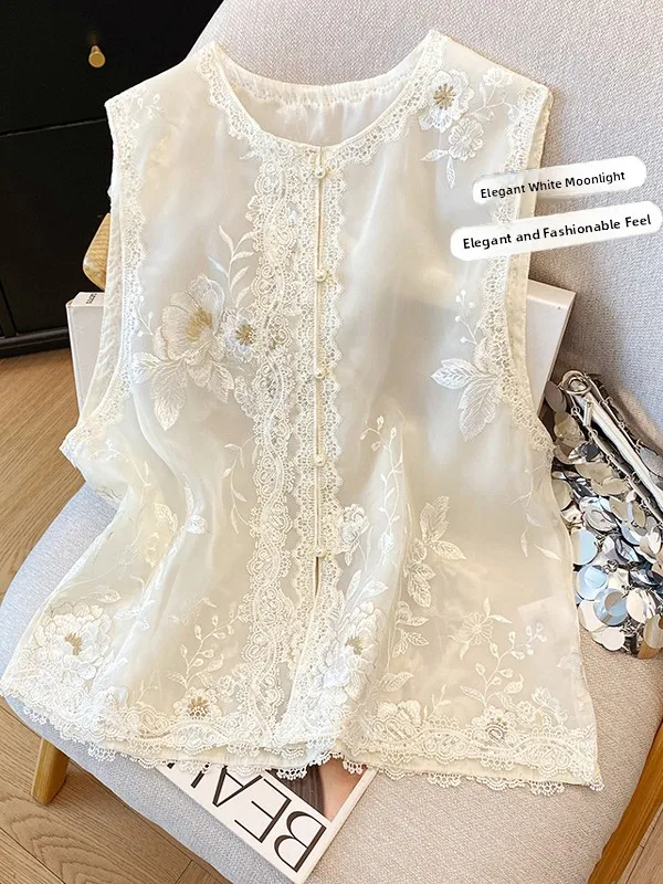 

Ele Embroidered Lace Patchwork Vest Women's Summer New Chinese Sle Heavy Work Improved Tang Suit oulder Coat Top