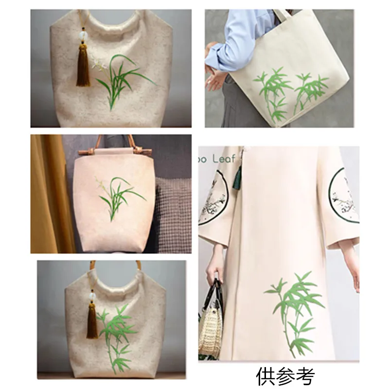 Bamboo Leaves Embroidered Patches,Iron-On,Decorative Appliques,Quilting For Patchwork,Accessories For Dress Bag DIY Handwork