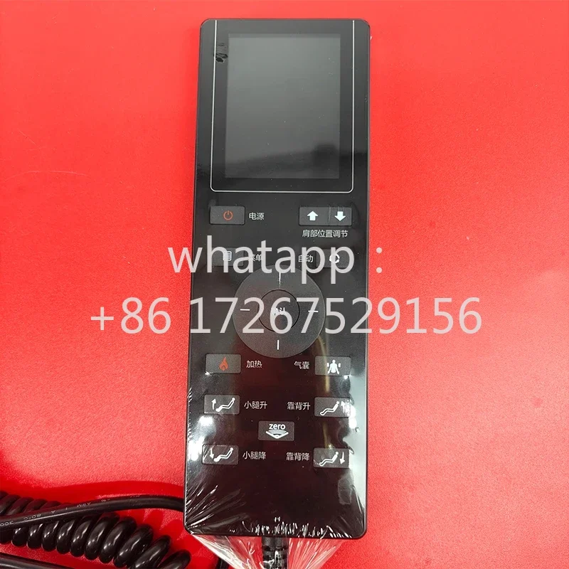 Massage Chair Remote Control RT6900 Rongtai Massage Chair Accessories