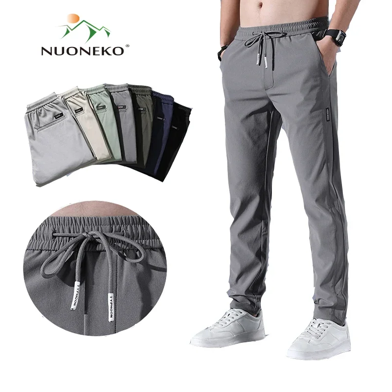 

-Mens Quick Dry Pants, Breathable Trousers, Elasticity, Outdoor, Hiking, Camping, Climbing, Fishing, Trekking, PNT29, Life vest