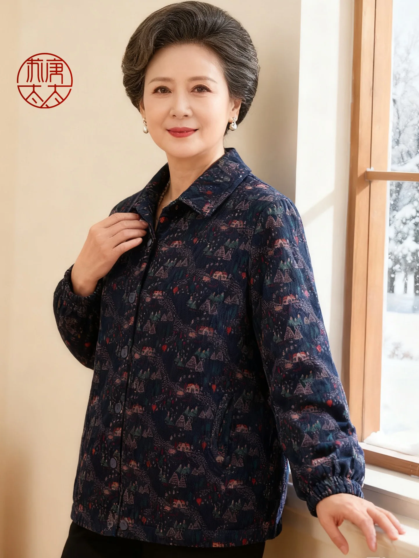 

Осенне-зимняя хлопковая куртка для женщин: модный тонкий топ с цветочным принтом на флисовой подкладке и теплые свободные длинные брюки