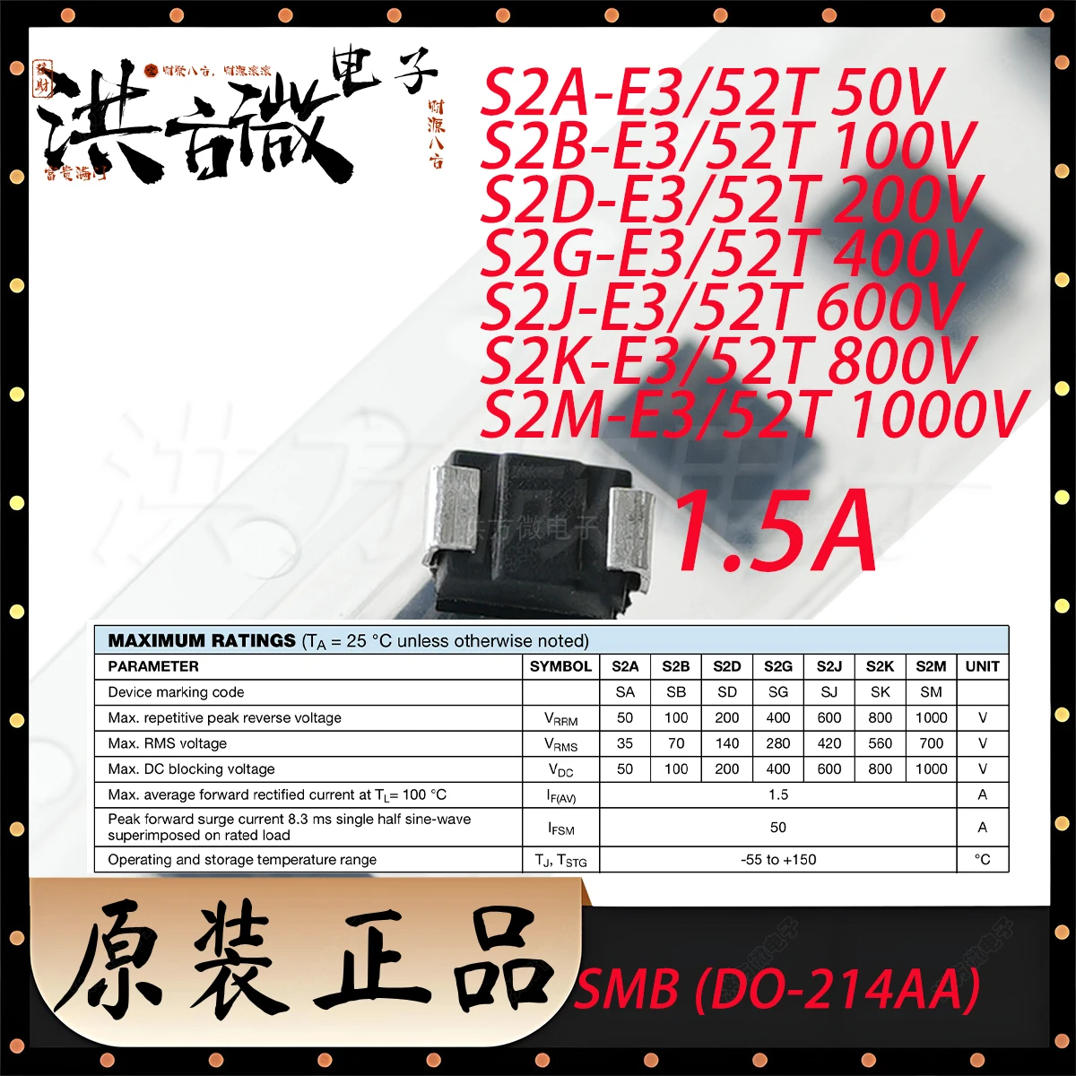 50PCS New Original …