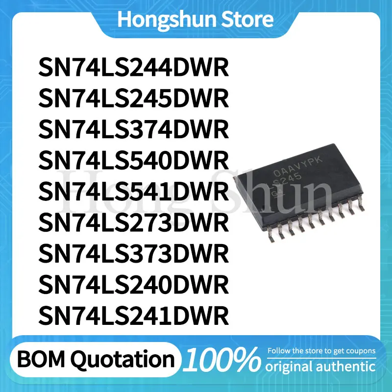SN74LS245DWR SN74LS374DWR SN74LS540DWR Phone Case SN74LS541DWR SN74LS273DWR SN74LS373DWR SN74LS240DWR 241DWR SN74LS244DWR
