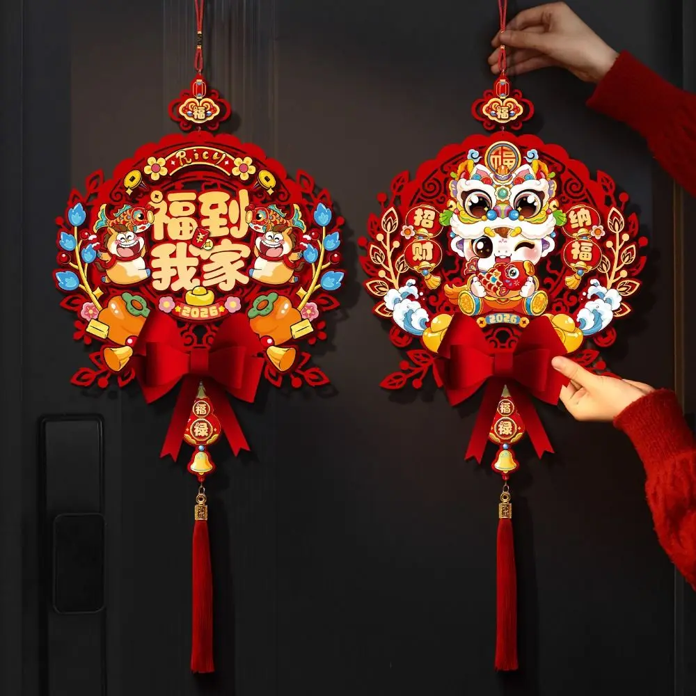 2026 Horse Year Hanging Pendants Chinese Spring Festival Red Lucky Blessing Door Sticker Horse Year Wall Ornament