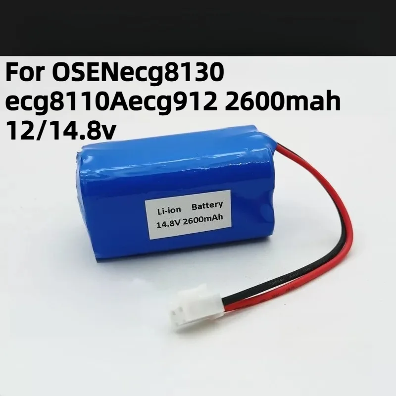 For OSENecg8130 Ecg8110Aecg912 2600mah 12/14.8v OSENecg8130 Ecg8110Aecg912 Battery