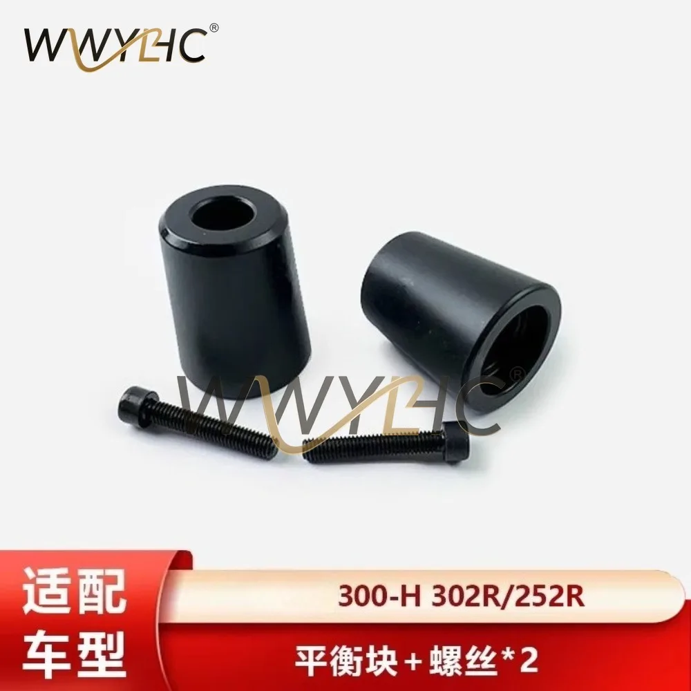 Suitable for 300-H 302R/252R Direction Handle Large Faucet Plug Balance Block