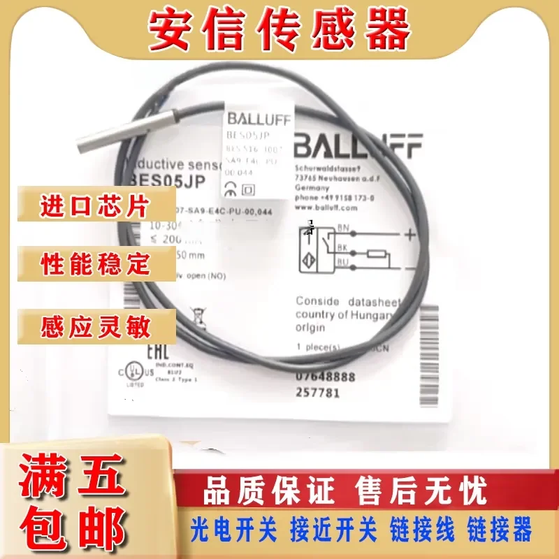 Balluff for BES05JP BES 516-3007-SA9-E4-C-PU-00 Proximity Switch with Physical Image
