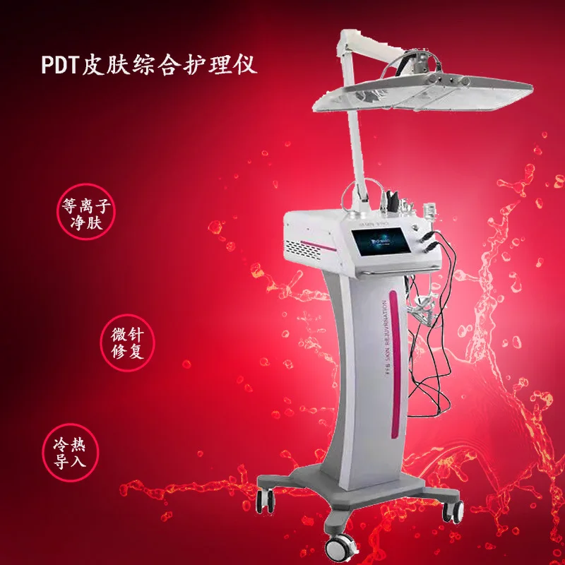 New PDT Red and Blue Light Acne Removal Calm Repair Products Imported into Beauty Salon Lamp Skin Management Instrument