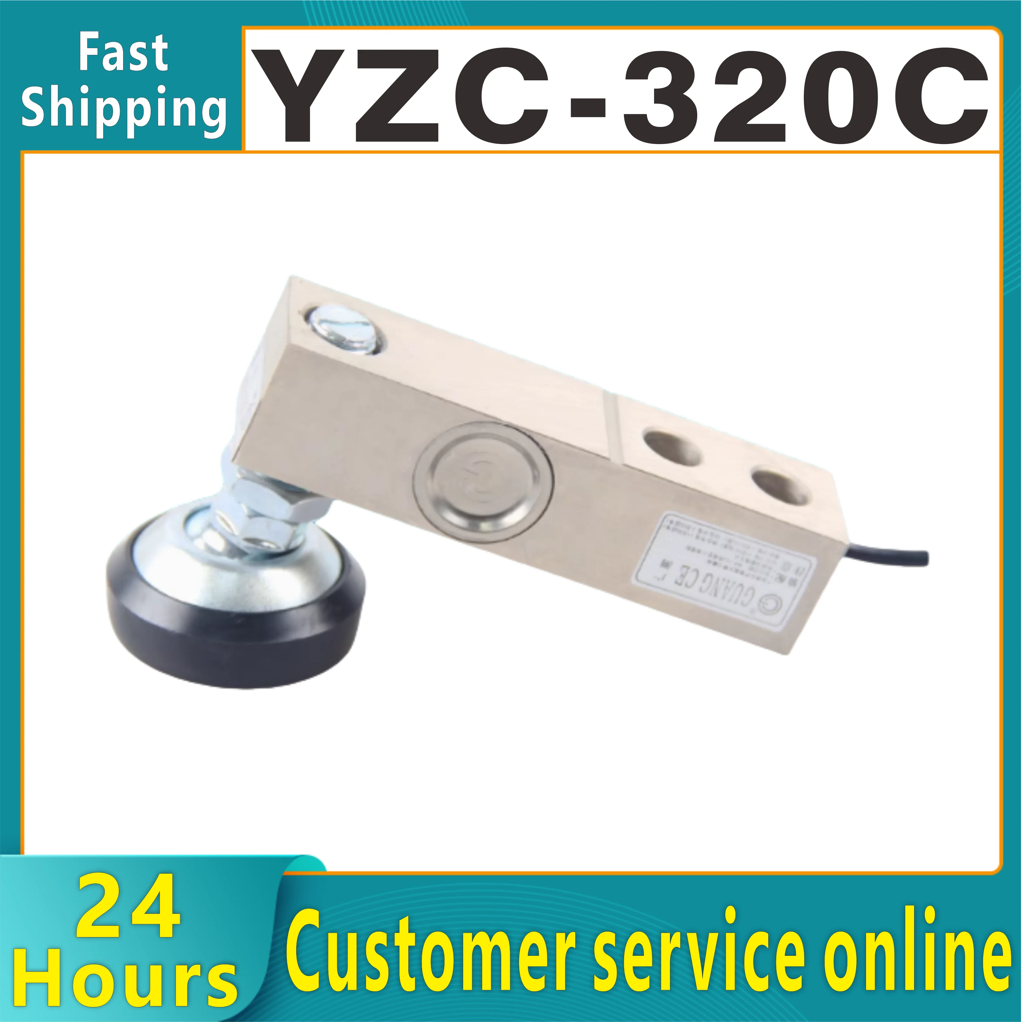 cantilever beam weighing sensor YZC-320C 500 kg 1t 2 3t weighing sensor Yaohua ground weight sensor 300kg