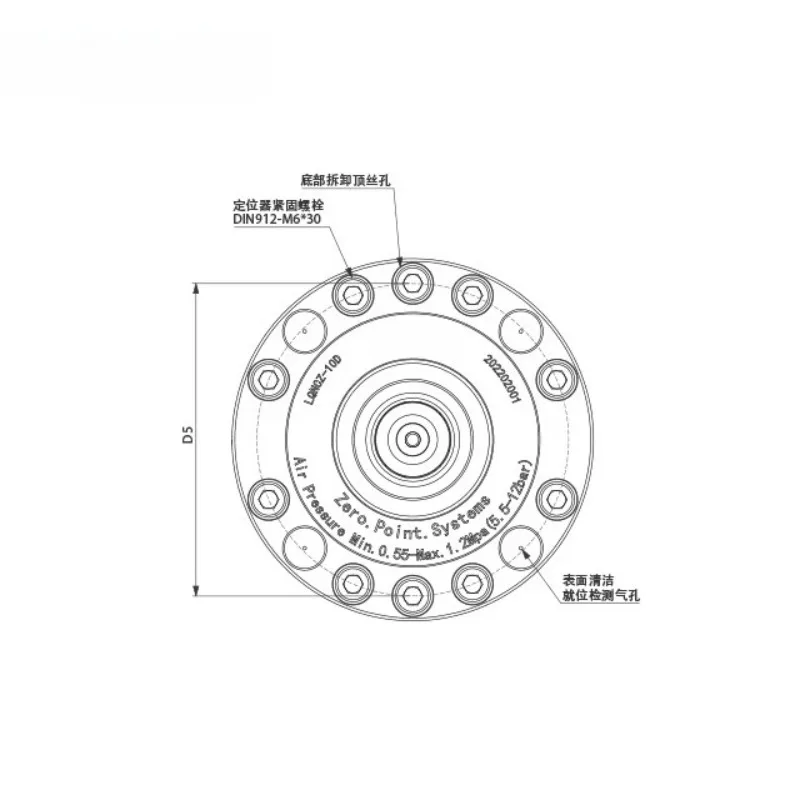 

LQNCZ-10D Быстросменная машина с ЧПУ, совместимая с пневматической системой позиционирования нулевой точки, металлический зажим, сталь, нержавеющая сталь