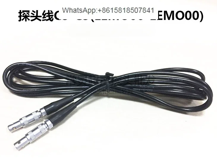 

C5-C5LEMO00-LEMO00 Special probe cable for flaw detection Ultrasonic flaw detector High frequency connecting cable