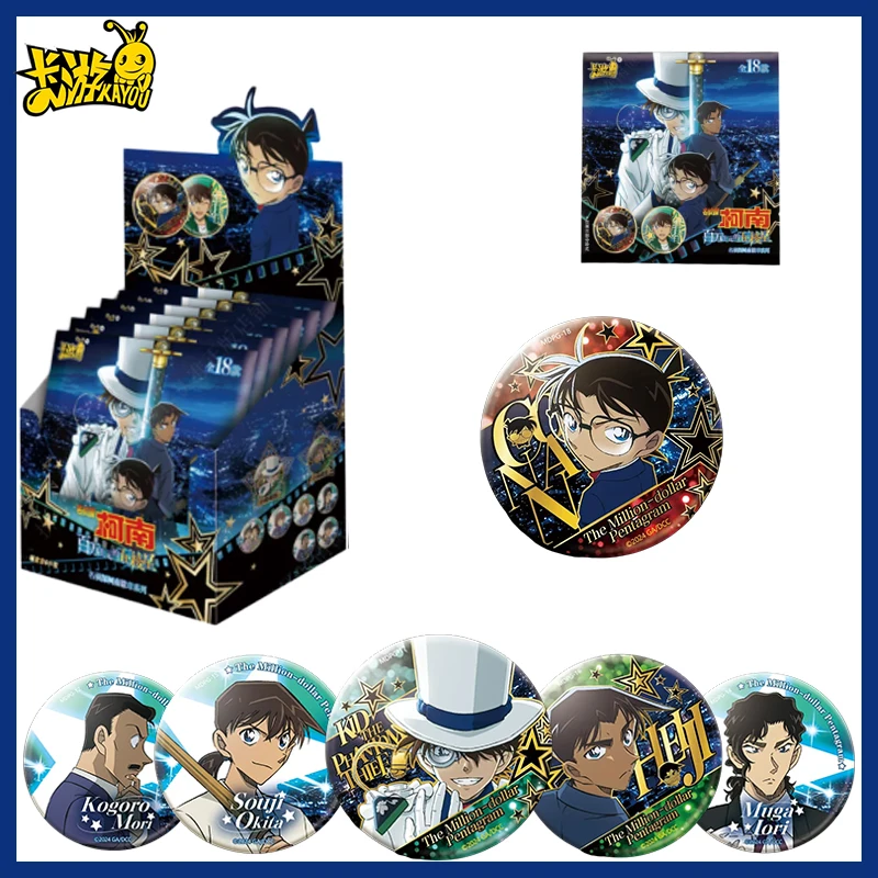 Insignia de estaño de Detective Conan: Pentagrama de un millón de dólares, pin de anime Kayou, insignia colgante, adorno, juguete de regalo para colección infantil