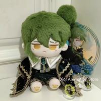 2026 New Anime Library of Ruina Netzach Plushies 20CM Cute Plush Body Dress Up Stuffed Pillow Birthday Gifts