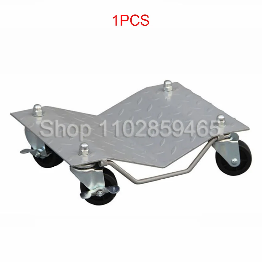 

1pc Car Mover Trailer Moving Artifact Universal Wheel Motorcycle Moving Simple Car Moving Tool