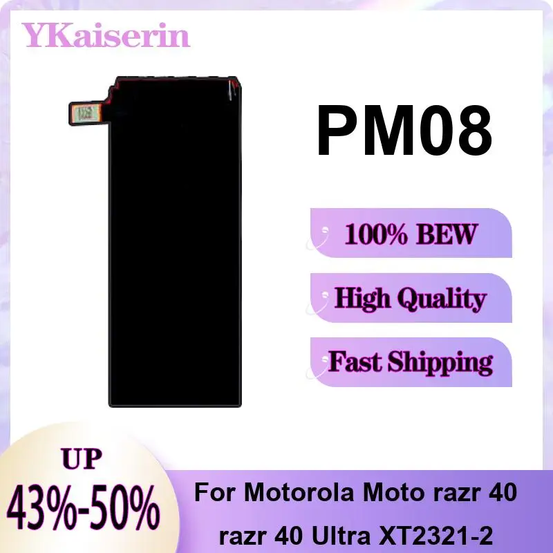 Rapid Charging Mobile Phone Battery PM08 835mAh For Motorola Moto Razr 40 Razr 40 Ultra XT2321-2