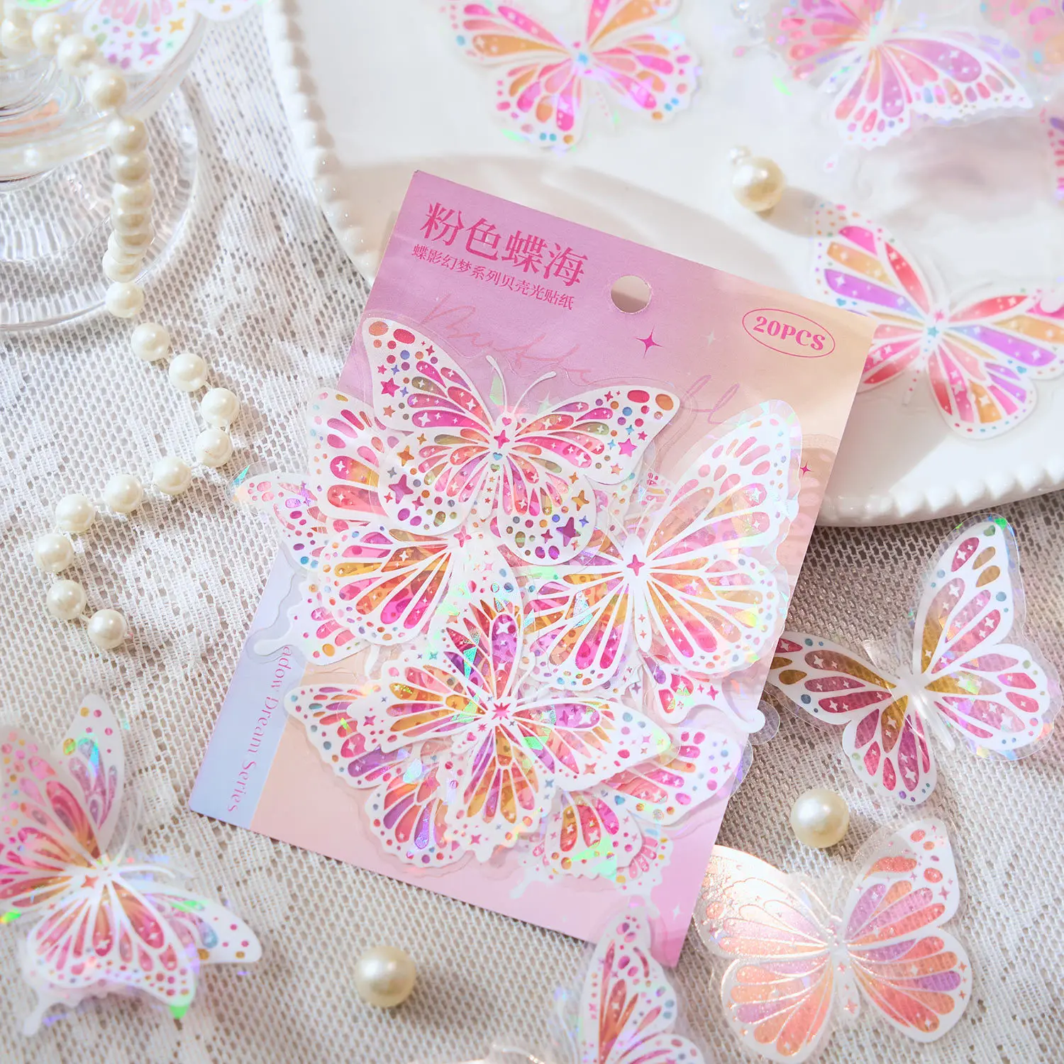 

Shell Light Shining PET Sticker Butterfly Die Cut Sticker PK20 For DIY Crafts Decor, Card Making, Scrapbooking, Journal