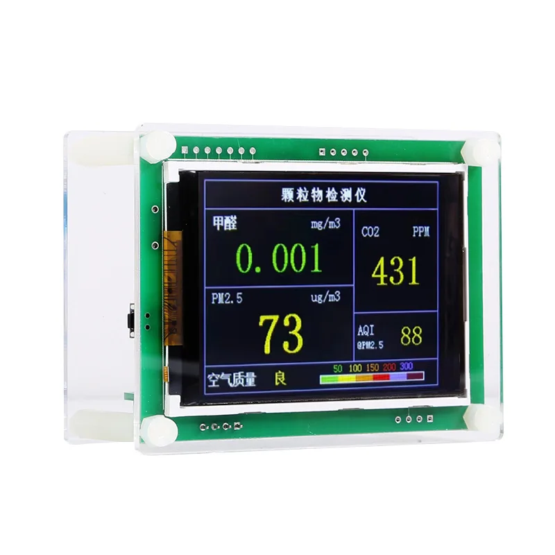 Detector de humo de aire interior, Pm2.5, vid trepadora, materia de partículas, Dat, formaldehído, Co2, Sensor de dióxido de carbono