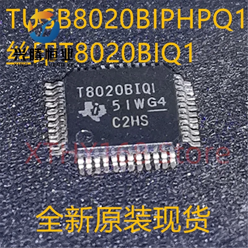 

New and original 2pieces TUSB8020BIPHPQ1 TUSB8020BIPHPR T8020BIQ1 HTQFP48