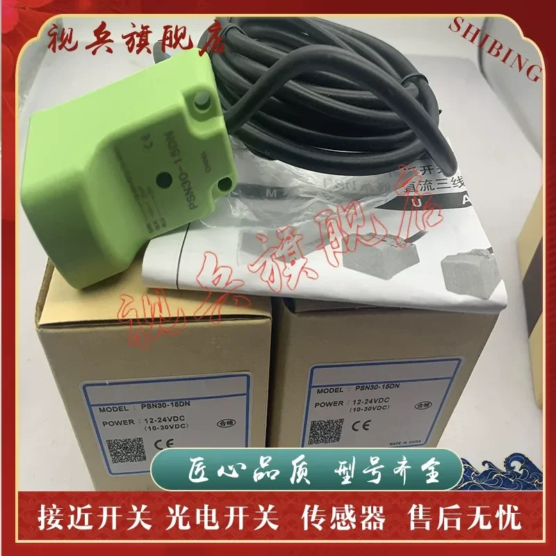 Proximity Switch PSN25-5DN 5DP 5DN2 5DP2 5AO 5AC Sensor for Industrial Automation Applications Brand New in Stock