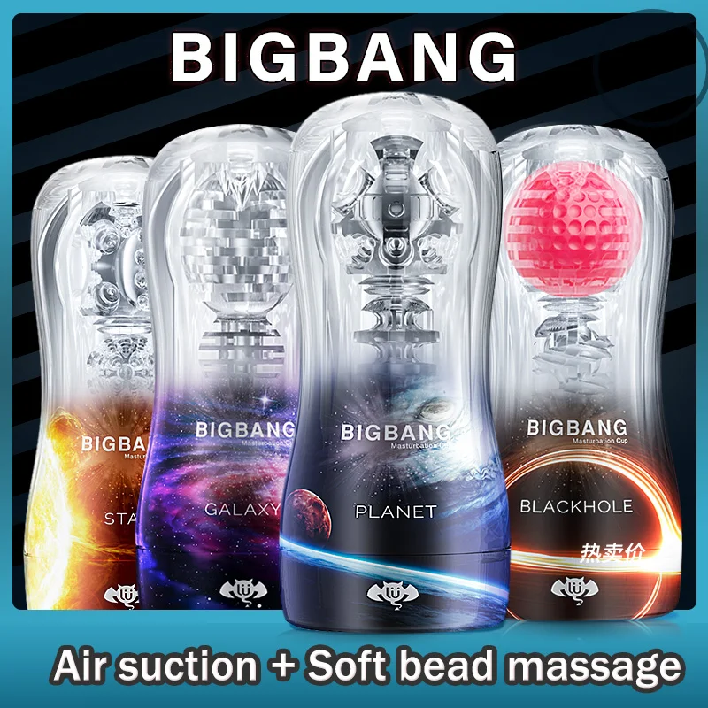 تحكم يدوي على شكل كس الجيب، كوب استمناء ناعم للرجال، لعبة جنسية سهلة التنظيف للذكور، كوب احتياطي لمتعة محسنة